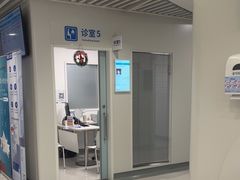 -武汉亚心总医院