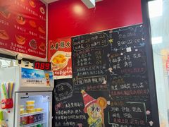 -老牌柳州螺蛳粉(同班同学美食城店)