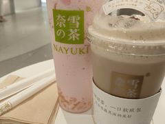 -奈雪的茶(新天地广场PRO店)