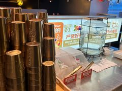 -探鱼·鲜青椒爽麻烤鱼(领展购物广场店)