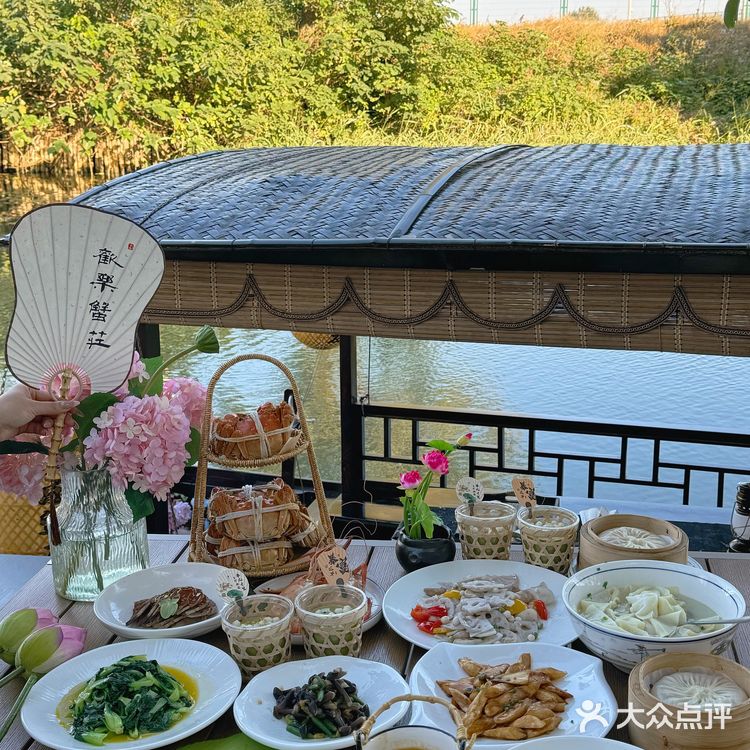 秋天🍂…肯定要来一趟莲花岛吧！