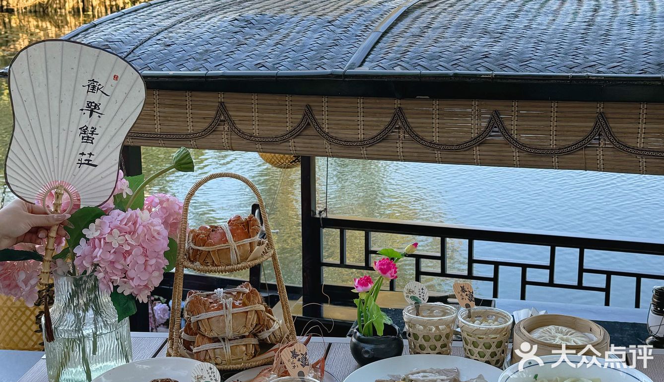 秋天🍂…肯定要来一趟莲花岛吧！