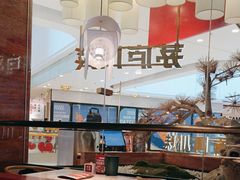 -茅庐川菜(烟台大悦城店)