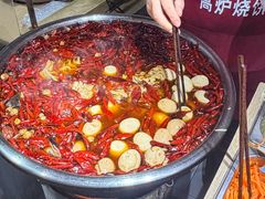 -三兄弟高炉烧饼