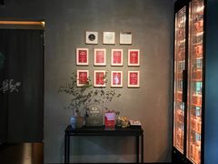 -新荣记(西溪湿地店)