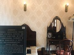 -静园(和平区)