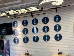 大堂-贵凤凰贵州米粉(望京店)