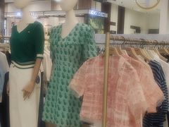 -伊势丹(现代城店)