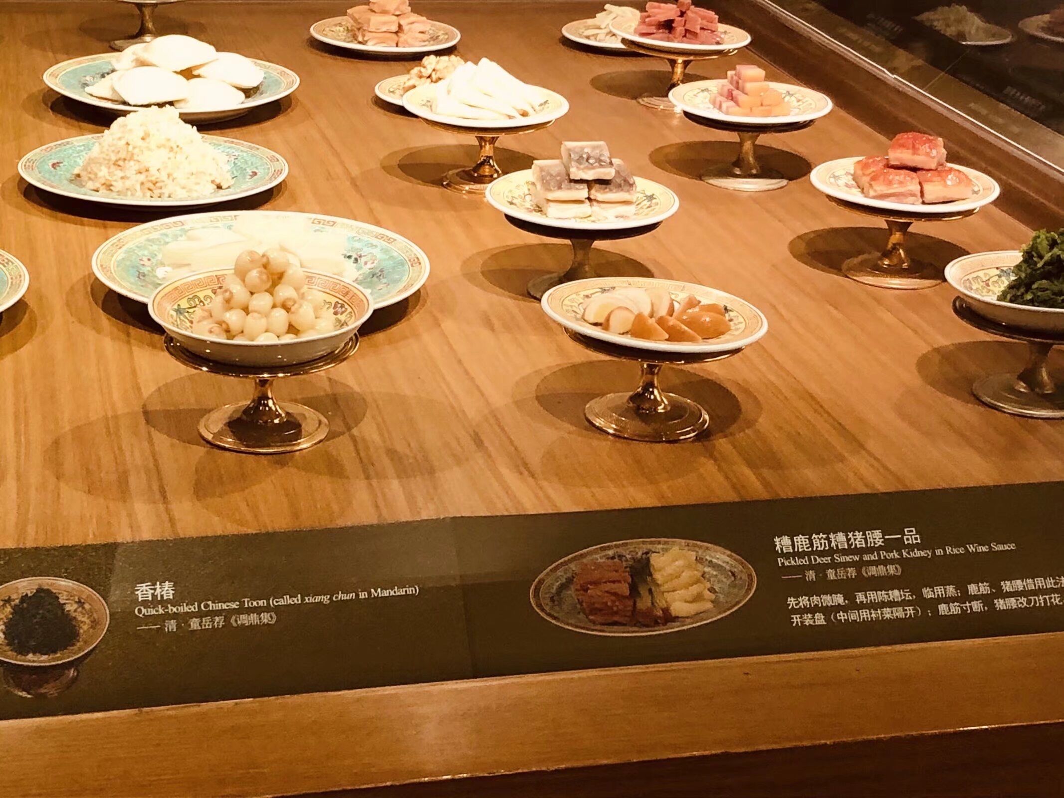 杭帮菜博物馆