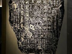 -敦煌石窟文物保护研究陈列中心