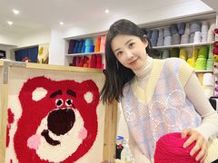 -A+毛毛毯·高温珐琅·银饰DIY(三里屯店)