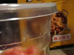 -大丰收·蛙功夫(晋江万达店)