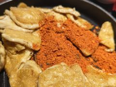 丝恋烤小豆腐-丝恋丝娃娃(逸天城国贸店)