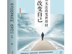 -思南书局(复兴中路店)