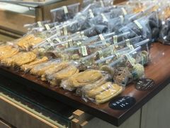 -原麦世家(府琛大厦店)