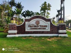 -三亚海昌梦幻海洋不夜城