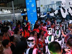 -东浩兰生上海世博展览馆