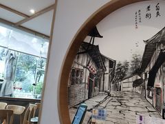 -兔行天下-鸿鹤鲜锅兔(中海国际店)