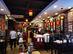 -吴记百姓菜馆·北京菜·烤鸭(故宫店)