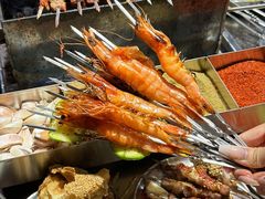 -幸福小串·地摊小炉子(三阳路店)
