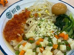 -悦香驴蹄子面(国润季店)