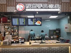 -永旺梦乐城(金银潭店)