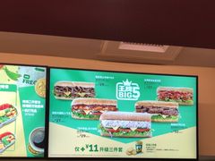 -赛百味SUBWAY(中山店)