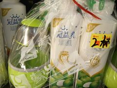 -沃尔玛超市(北大街店)