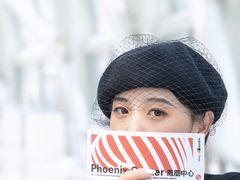 -凤凰中心