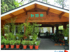 -紫竹院公园冰场