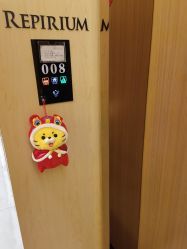 -爱贝蕊恩韩式月子会所(宝安店)