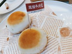 -皇马假日醉海南大酒店·假日一品派茶楼(秀英店)