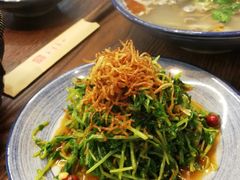 凉拌豆苗-四季小馆·地道北京小吃(广百店)