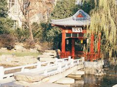 -钓鱼台国宾馆