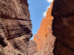 -天山神秘大峡谷