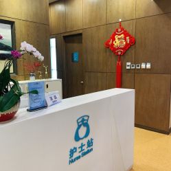 -北京米扬丽格医疗美容·联合丽格鼻整形中心