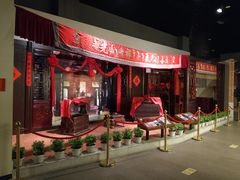 -中国闽台缘博物馆