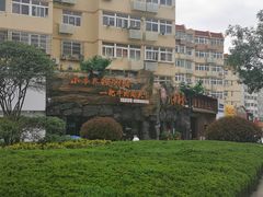 -大哈福烧烤·海鲜·家常菜(延安三路店)