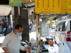 -勤記甜品