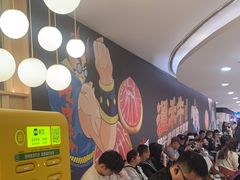 -温禾牛·和牛寿喜烧自助火锅(恒基名人店)