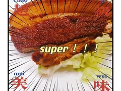 -会仙楼饭庄(芙蓉街店)