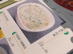 -清真·老兰家(兴善寺西街总店)