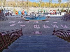 -海子诗歌陈列馆