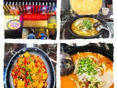 -李师傅脆肚(华强北店)