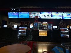 -万达影城(西铁营万达广场IMAX店)