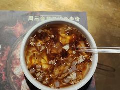 -吞鱼兽麻辣烤鱼(万达店)