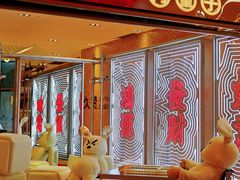 -杭州平安悦坊 PAFC LIVING