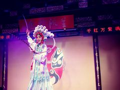 -盖碗儿梨园·变脸吐火·川剧(天府广场店)