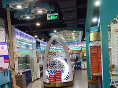 -帕米尔食府(白云观店)
