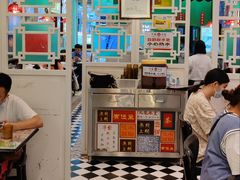 -九龙冰室(动漫星城店)